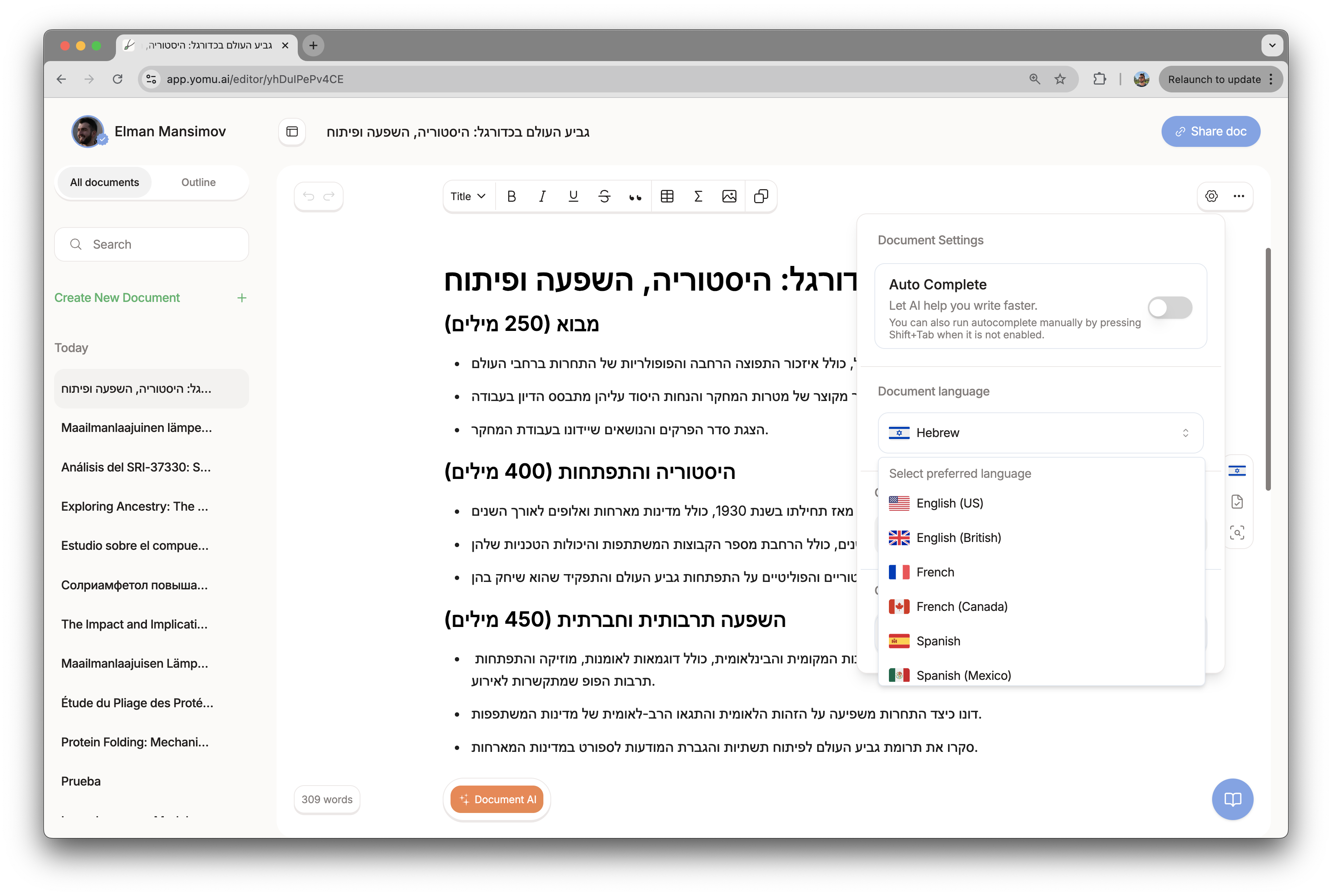 Multilingual Support Update